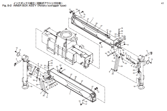 INNER BOX ASS'Y （Rotary outrigger type) 550